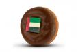 UAE Chocolate Dip Donut