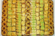 Baklava Mix Tray