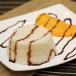 Sticky Rice With Mango