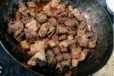 DUMBA NAMKEEN KARAHI HALF  KG