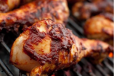 CHICKEN CHARSI TIKKA  1 PIECE