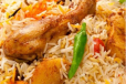 CHICKEN BIRIYANI