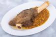 Mutton Namkeen Roast