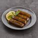 Vine Leaves