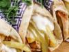 Chicken Shawarma Lebanese Bread