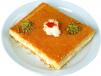 Kunafa