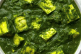 Palak Paneer