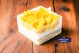 Mango Cake Box