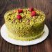 Pistachio raspberry cake