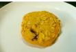 Oats And Raisin Cookie