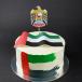 National day cake 600gm