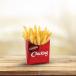 French Fries (R)