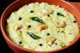 Pongal