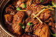 Special Karama Chicken