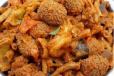 Mutton Kudal Roast