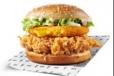 Mega Zinger Burger