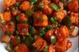 Paneer Chilli