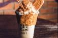 Lotus Shake