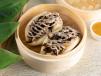Truffle Mushroom Bao