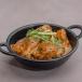 Mutton Karahi