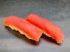 Nigiri Tuna 2 Pcs