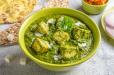 Palak Paneer