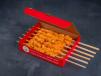 Raw Sheesh Tawook with Skewers