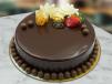 Nutella Cake