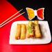 Chicken Spring Roll