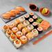 Salmon Box | 30 Pieces