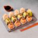 BYO Box | 12 Pieces