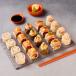 BYO | 20 Pieces