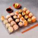 BYO Box | 24 Pieces