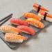 Nigiri Platter