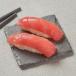Tuna Nigiri
