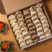 Breakfast Box