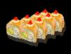 Grilled Salmon Roll 8 Pieces