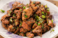 Ginger Chicken