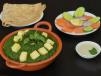 Palak Paneer