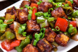 Paneer Chilly