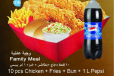 Family Meal