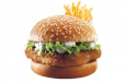 Khaleej Burger