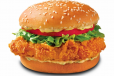 Zinker Special Burger