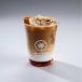 Ice Shaken Butter toffee Nut Latte