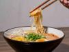 Spicy Miso Ramen