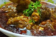 Mutton Kadai
