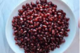 Pomegranate Seed