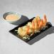 Dynamite Prawns