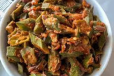 Bhindi