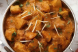 Chicken Hyderabadi Handi